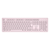 Canyon Wireless Keyboard CNS-HKBW01 Beige