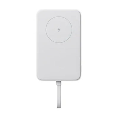 Xiaomi 33W Magnetic Power Bank 10000mAh w/Cable