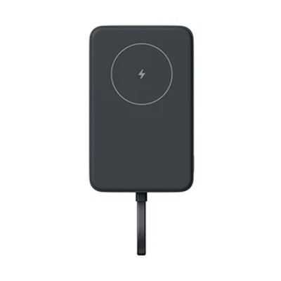 Xiaomi 33W Magnetic Power Bank 10000mAh w/Cable