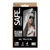 SAFE Glass for iPhone 17 Pro Max UWF w/Aligner
