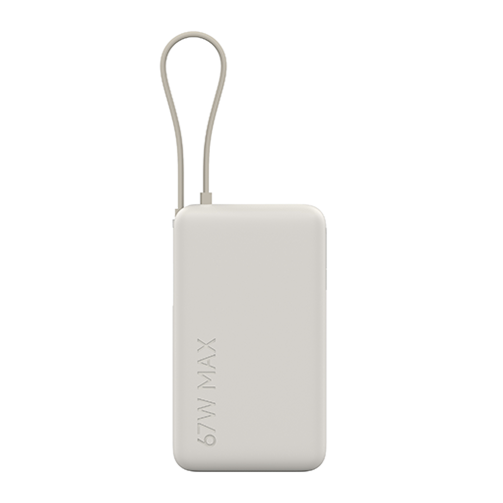 Xiaomi 67W Power Bank 20000 (Integrated Cable)
