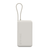 Xiaomi 67W Power Bank 20000 (Integrated Cable)