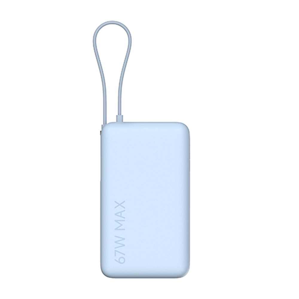 Xiaomi 67W Power Bank 20000 (Integrated Cable)