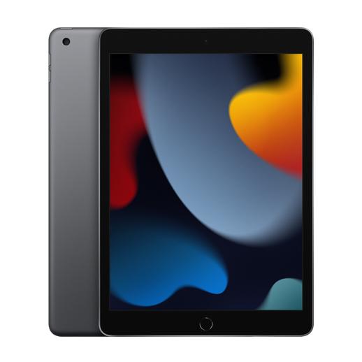 Apple iPad 10.2" 9th Gen Wi-Fi 64GB - Space Grey